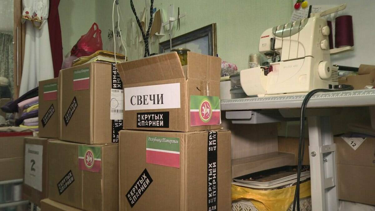 Операторы беспилотников «Омут» поблагодарили нижнекамцев за поддержку — видео