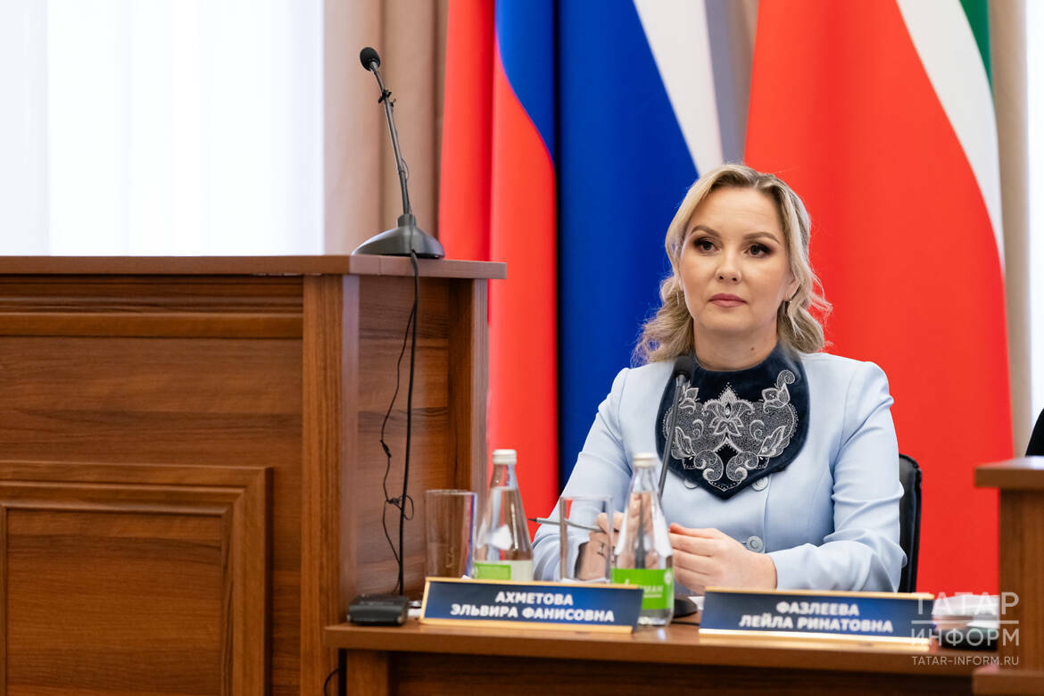 Ахметова: В органы ЗАГС Татарстана в 2024 году обратилось более 600 тысяч граждан
