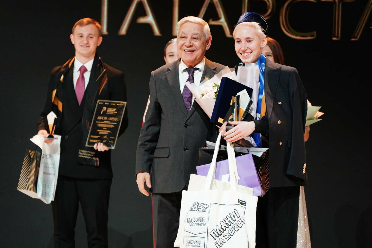 Студентом года — 2024 в Татарстане стала учащаяся Казанского инновационного университета