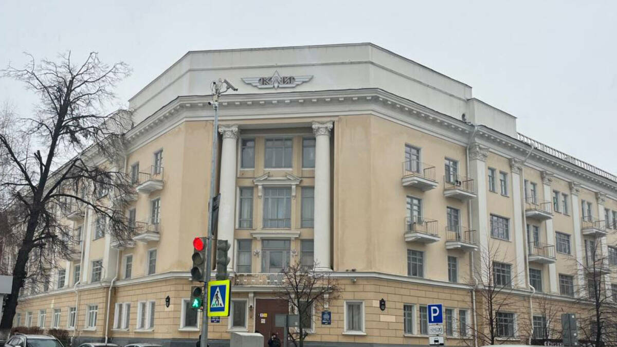 В Комитете РТ по охране ОКН опровергли сообщения о возможном сносе общежития КНИТУ-КАИ