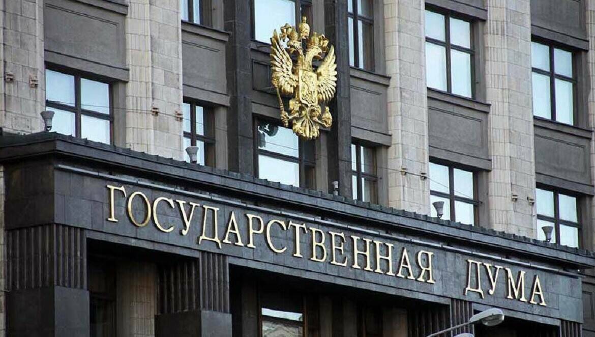 В Госдуме разработан законопроект о полном запрете оборота вейпов в России