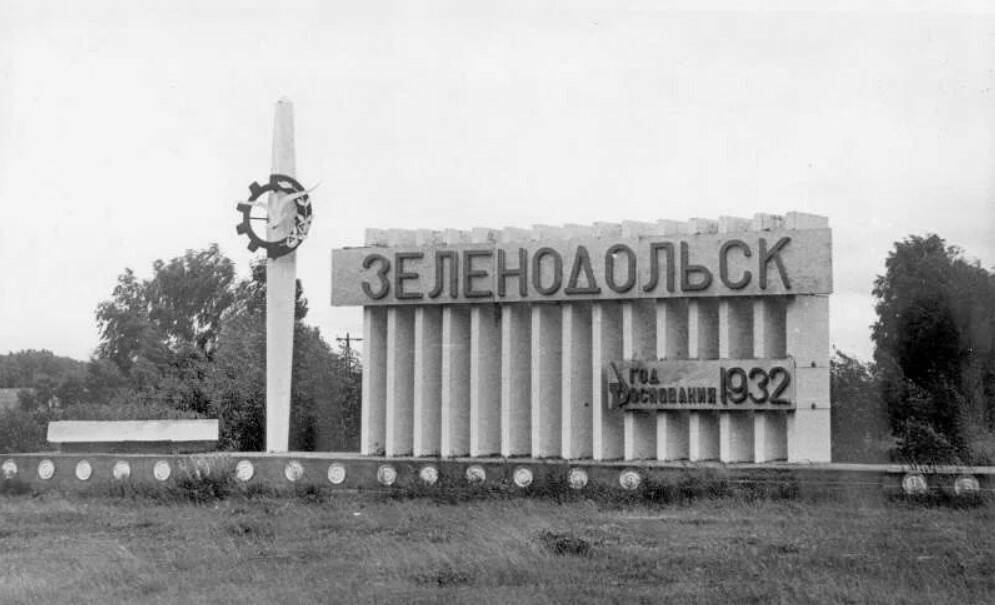 «Вклад Зеленодольска в Победу неоценим»: как жители города работали на фронт в годы войны