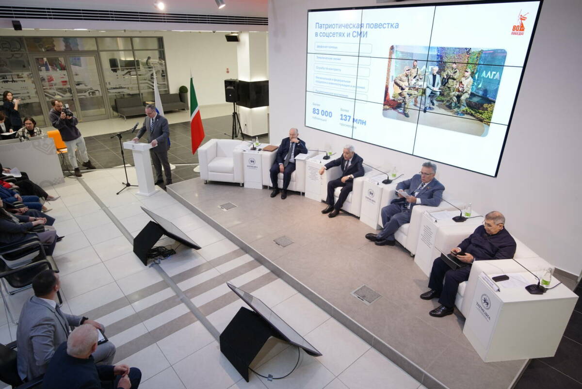 Патриотические материалы в СМИ Татарстана набрали суммарно 137 млн просмотров