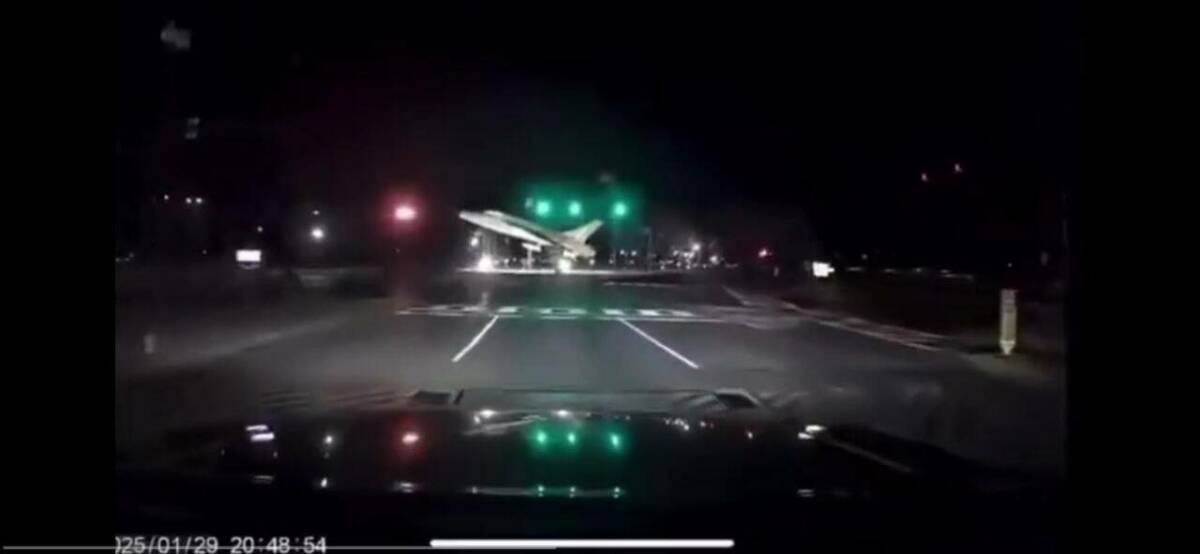 Все пассажиры американского самолета, на котором летели фигуристы, предварительно, мертвы