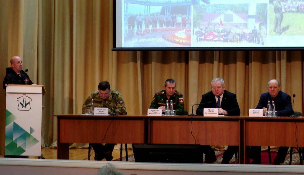 Ветераны боевых действий Альметьевска перечислили 400 тыс. рублей на нужды СВО