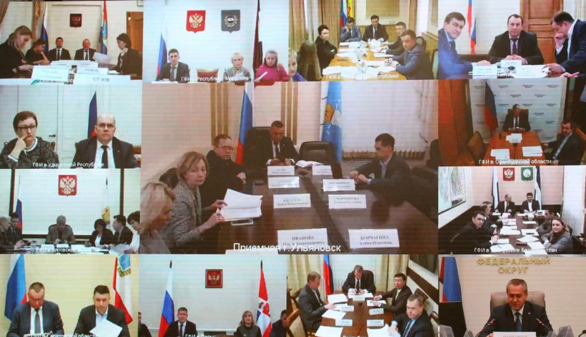 Представители Татарстана приняли участие в совещании по  молодежной политике в ПФО