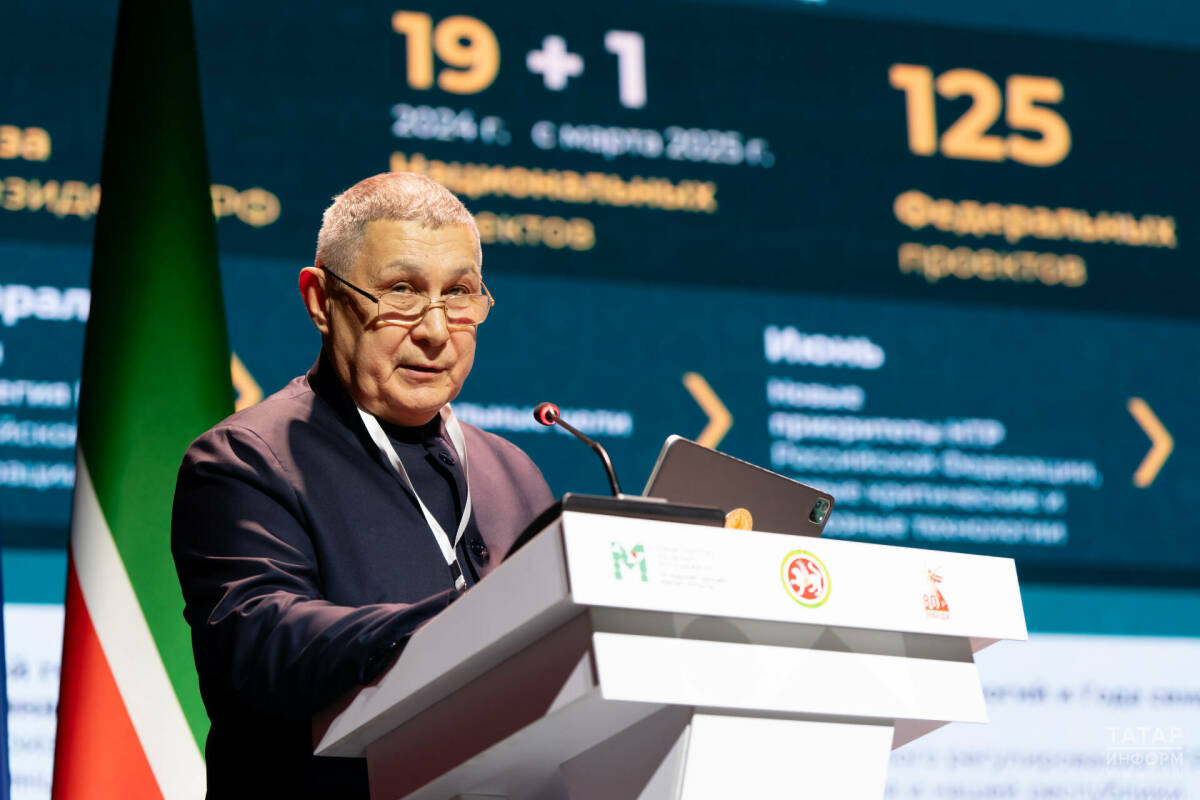 Рифкат Минниханов наградил победителей конкурса «Инновация года»