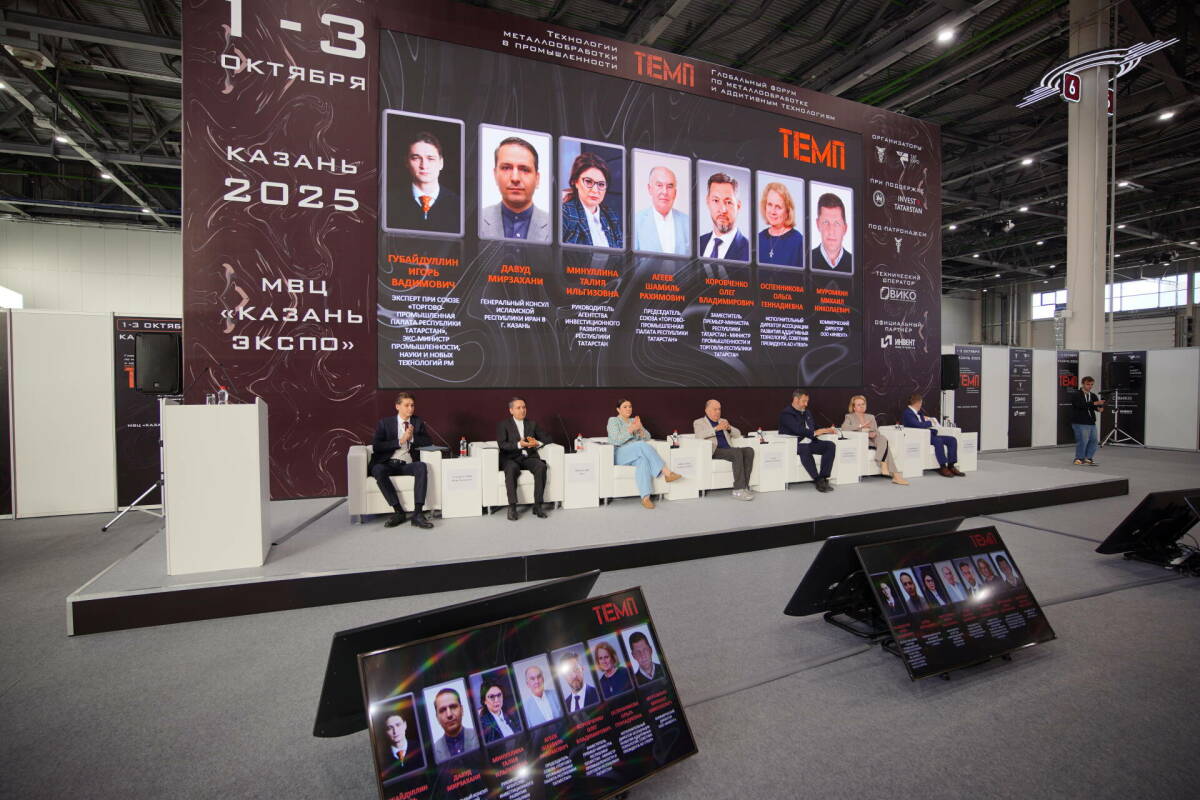 Металлообработка и 3D-печать: Татарстан готов стать центром для развития станкостроения