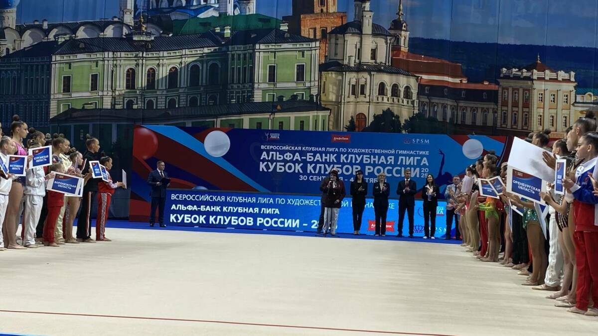 Ирина Винер вспомнила Универсиаду в Казани и соревнования по художественной гимнастике