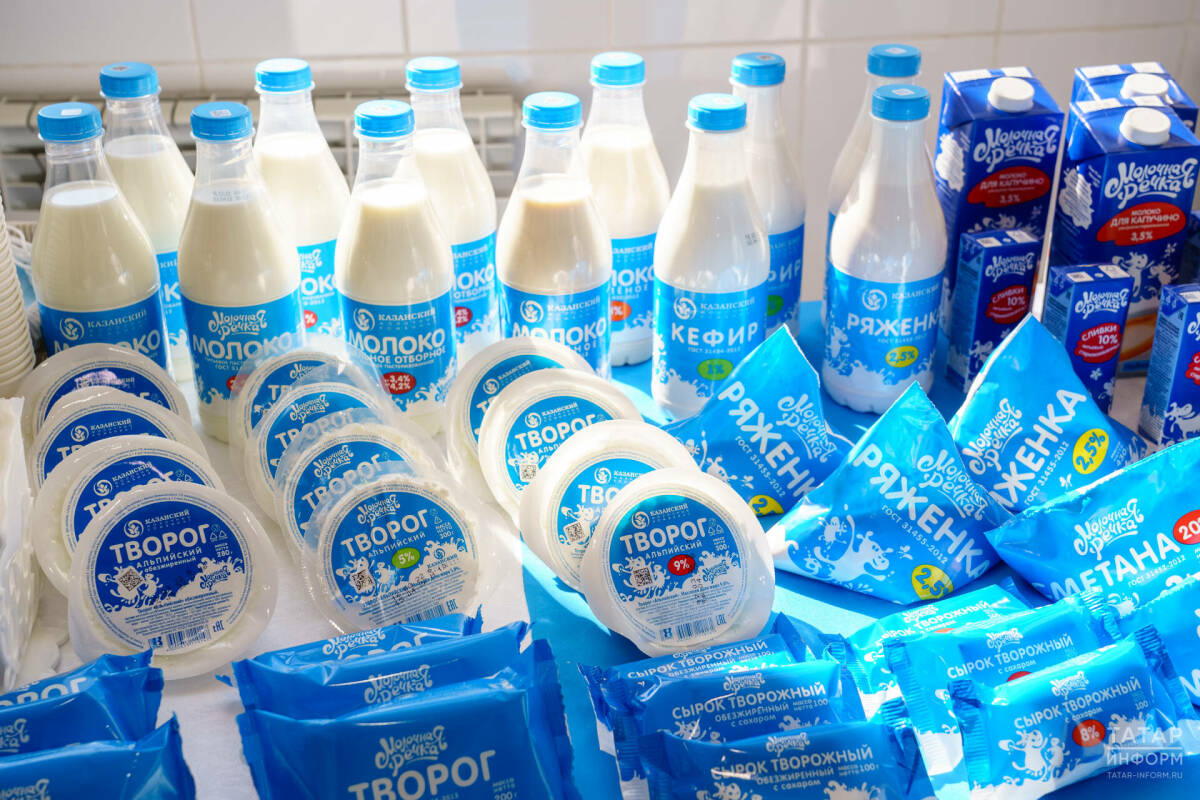 В Татарстане за неделю подешевели творог, сметана, молоко и овощи