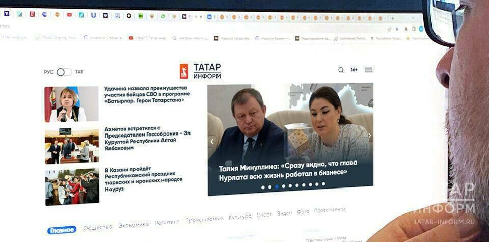«Татар-информ» стал лучшим СМИ ПФО в рейтинге «Дзена» по итогам сентября