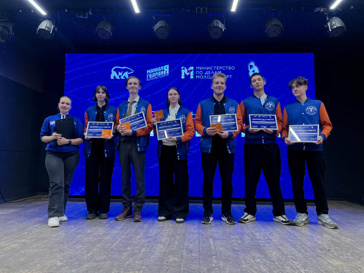 В Набережных Челнах прошел интеллектуальный турнир для работающей молодежи