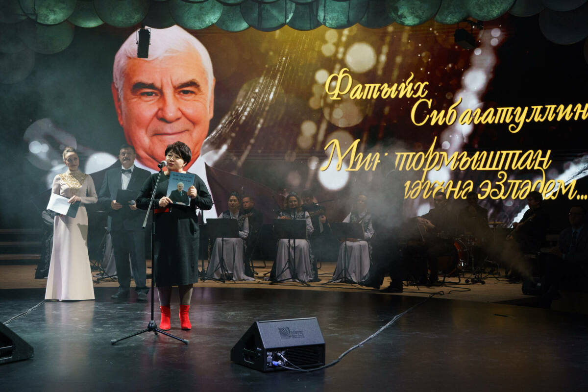 В театре Камала прошел вечер памяти Фатиха Сибагатуллина