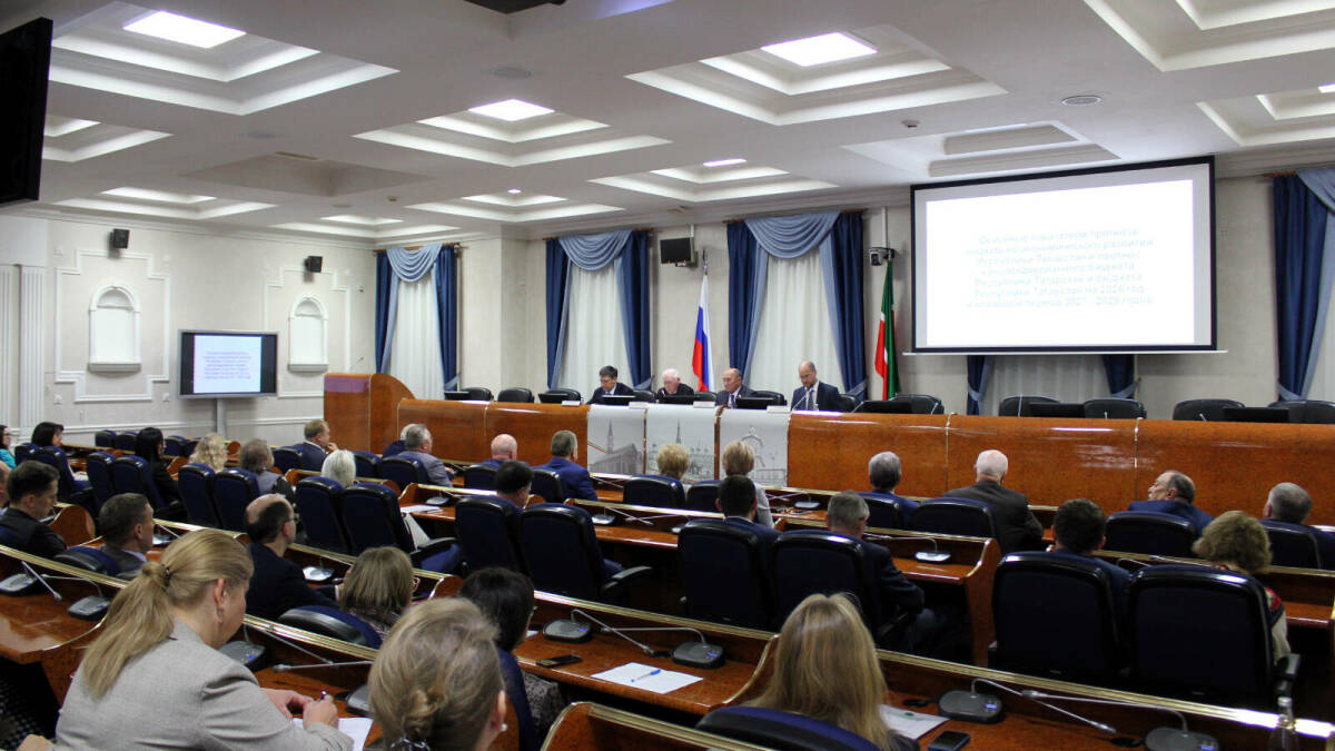 Муниципалитеты Татарстана рассмотрели проект республиканского бюджета