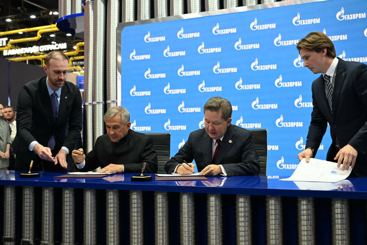 Рөстәм Миңнеханов республика делегациясенең газ форумындагы эшенә йомгак ясады