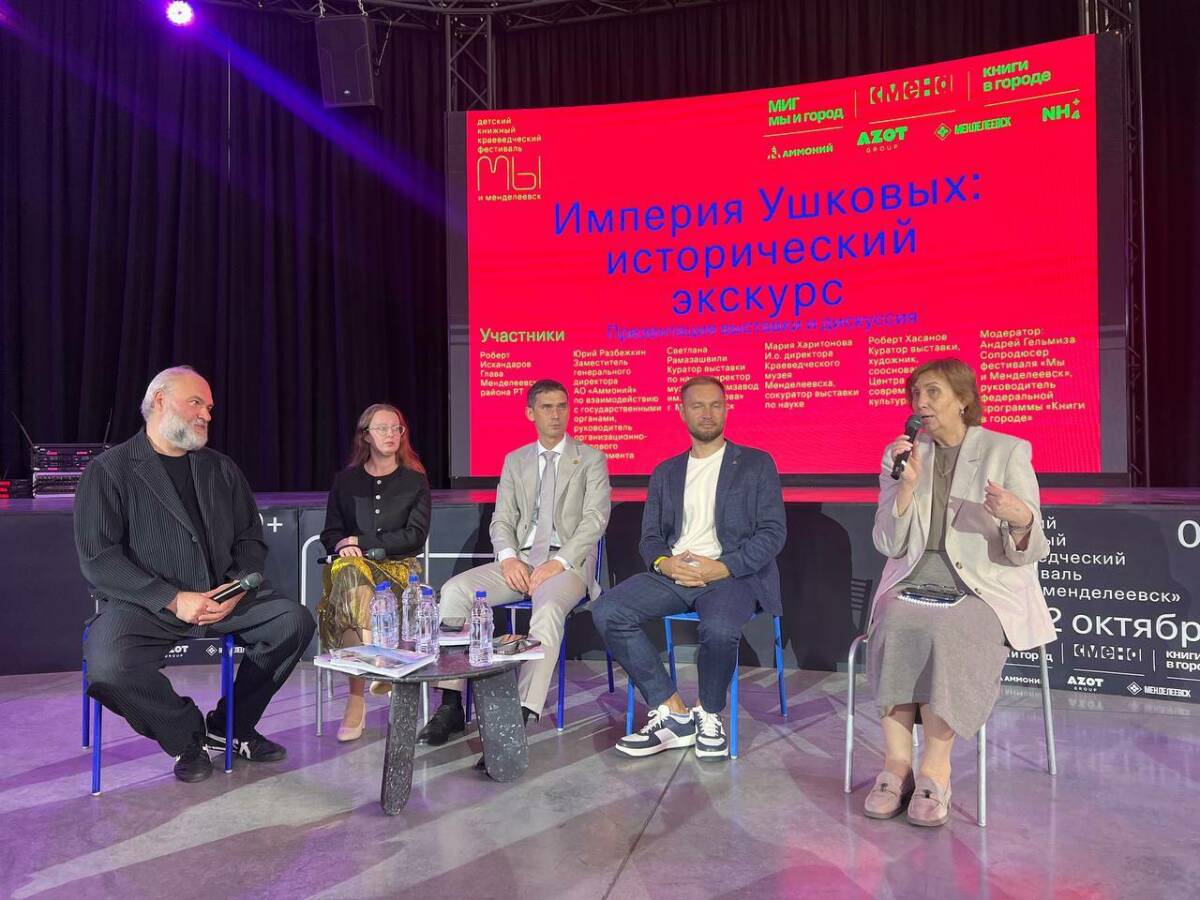 Реконструкцию Краеведческого музея Менделеевска завершат к концу года