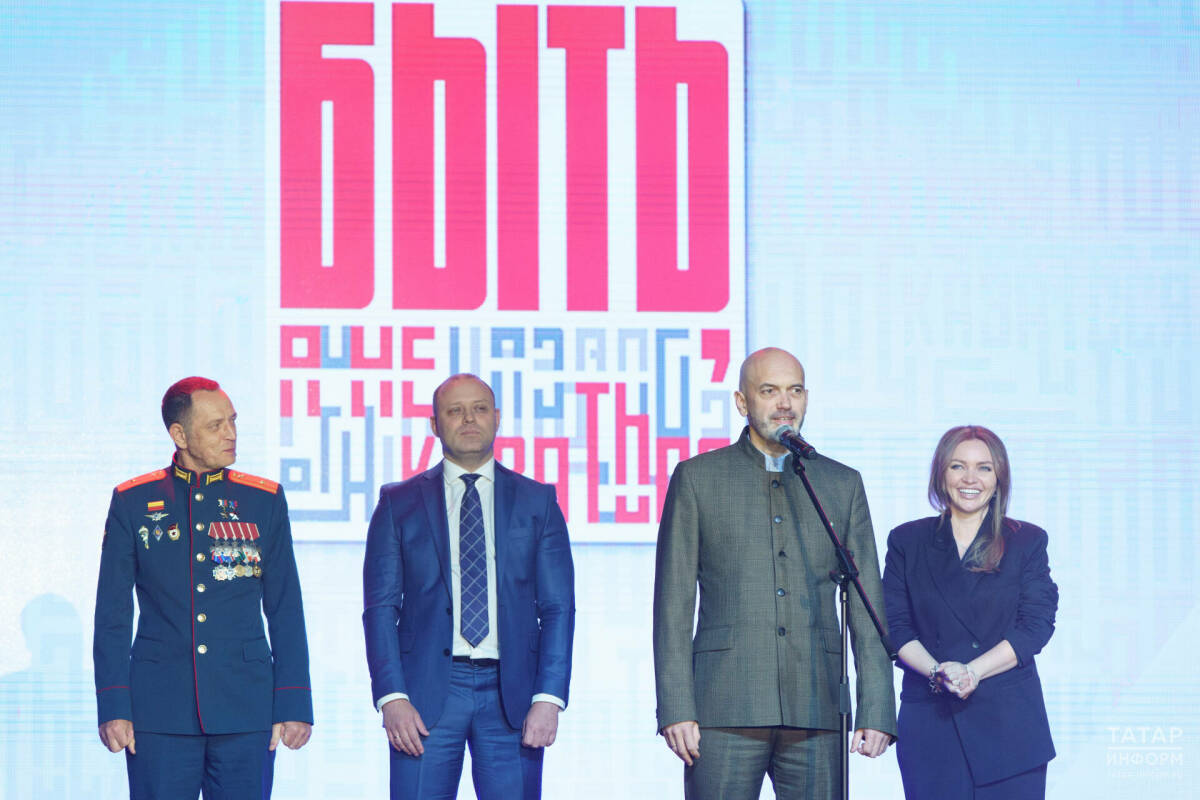 «Они – проводники ценностей для молодежи»: в Казани стартовал финал конкурса наставников