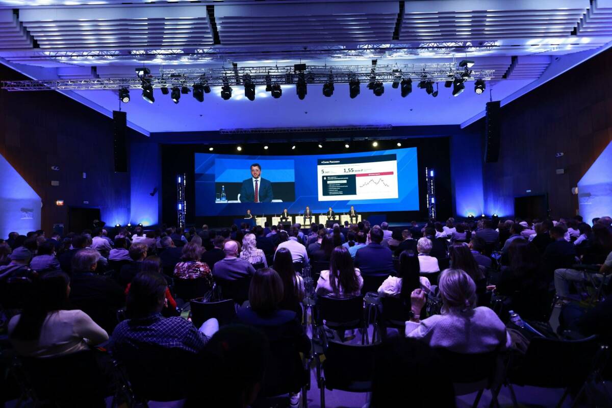 В Казани прошел День инвестора ВТБ для акционеров и клиентов