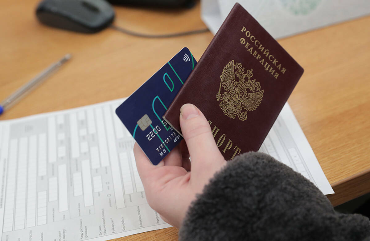 5 на банк и не больше 20: зачем россиянам ограничат количество банковских карт