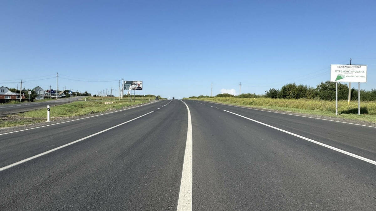 В Татарстане по дорожному нацпроекту отремонтирован обход Нурлата