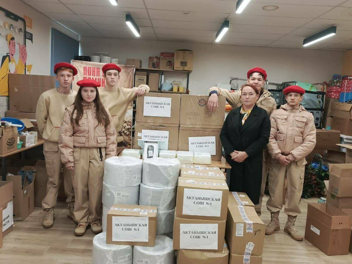 «От сердца к сердцу»: на школьной ярмарке в Актаныше собрали 133 тыс. рулей для СВО