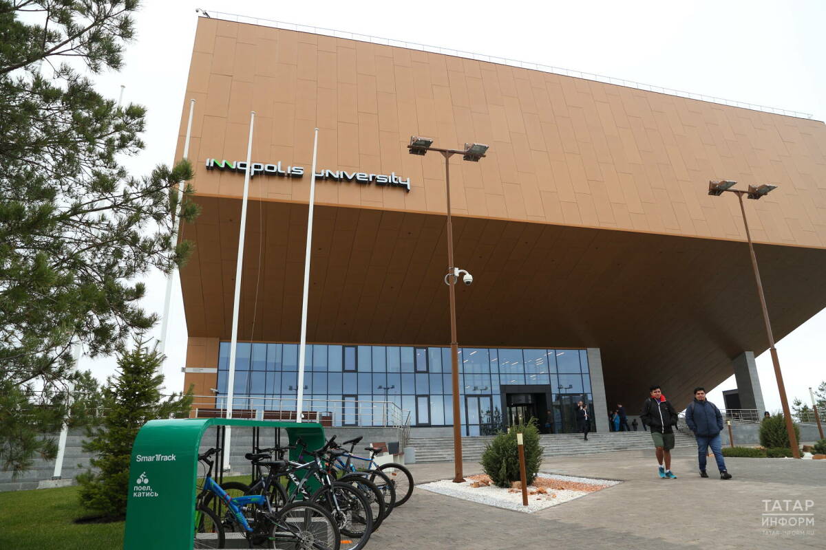 Пять вузов Татарстана вошли в мировой рейтинг «Три миссии университета»