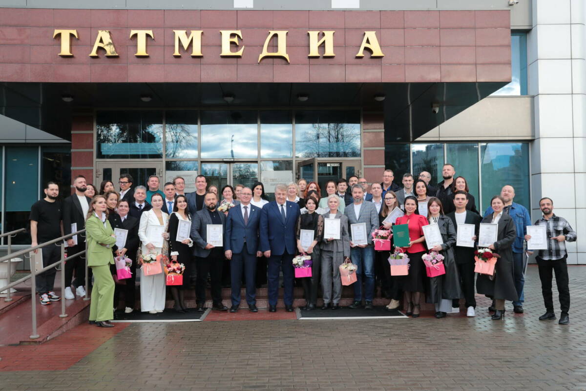 ЦИК РТ и «Татмедиа» наградили журналистов за активное освещение выборов в СМИ