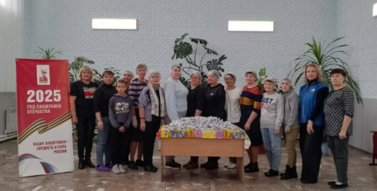 «Запах родного дома»: жители Новошешминского района собрали 1 тыс. пакетиков чая для СВО