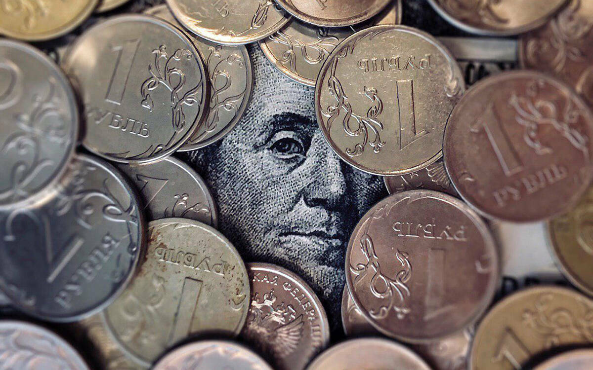 «Эксперты отзывают прогнозы о долларе по 100»: почему рубль стал резко укрепляться