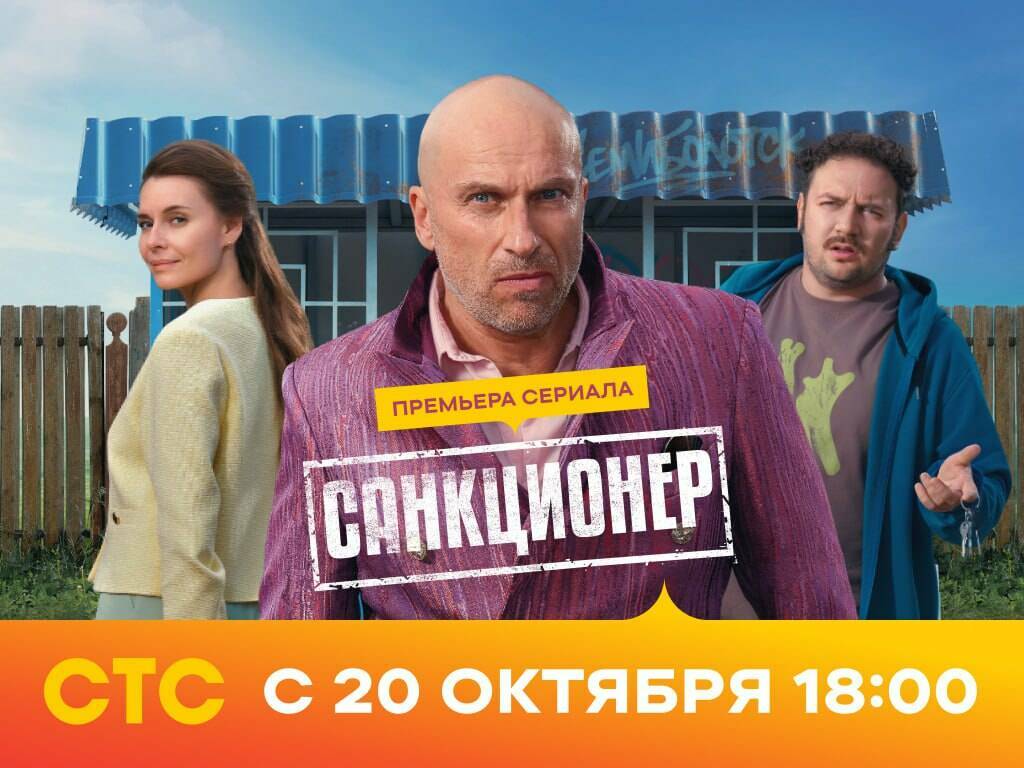 Zivert дебютирует в сериале с Дмитрием Нагиевым