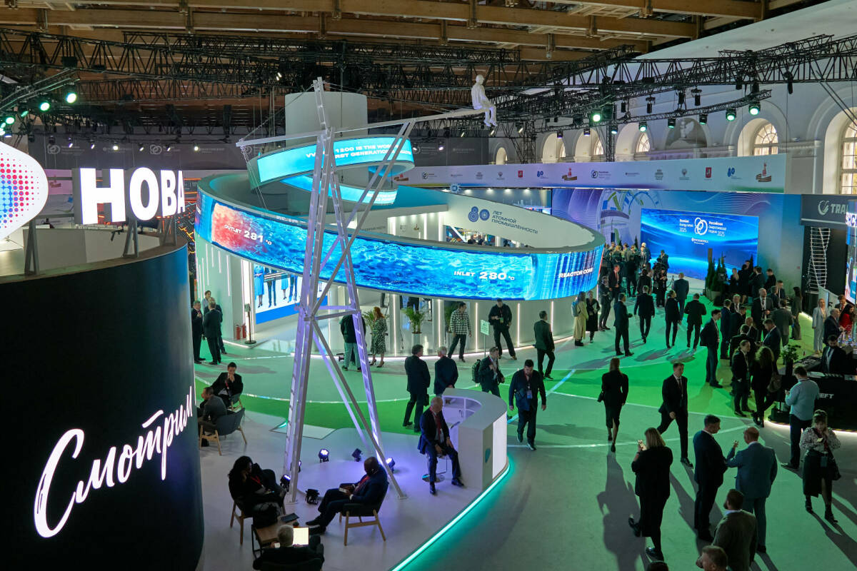 Рөстәм Миңнеханов Россия энергетика атнасының пленар утырышында катнашты