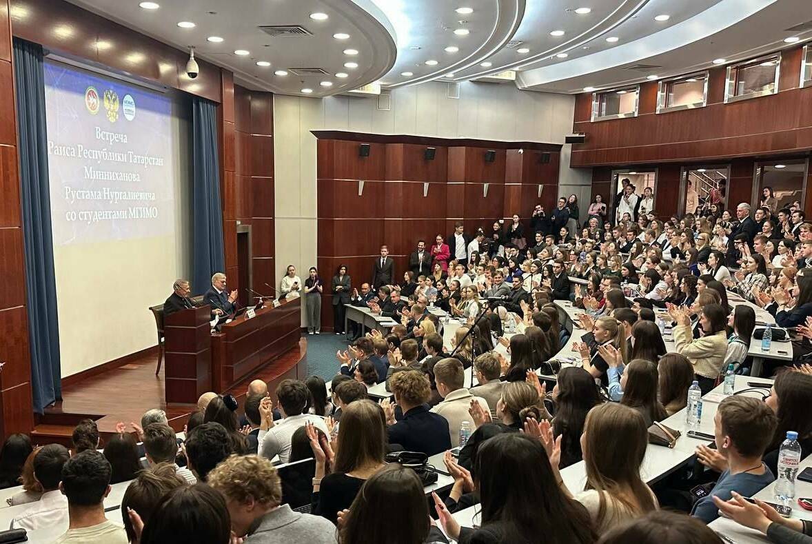 Рустам Минниханов встретился со студентами МГИМО из Татарстана