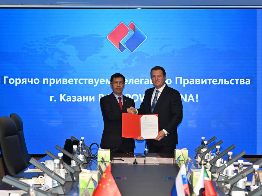 Застройщик из Китая станет исполнителем казанского «Яр Парка»