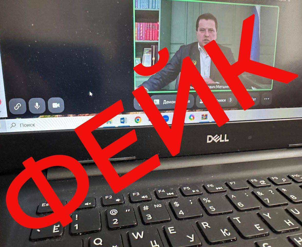 Аферисты рассылают казанцам дипфейк-письма, приглашая на конференцию с мэром