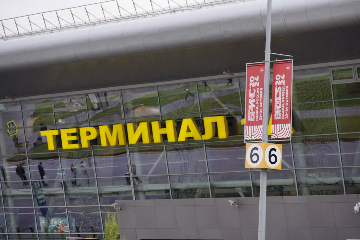 Аэропорты Казани и Нижнекамска временно закрыты