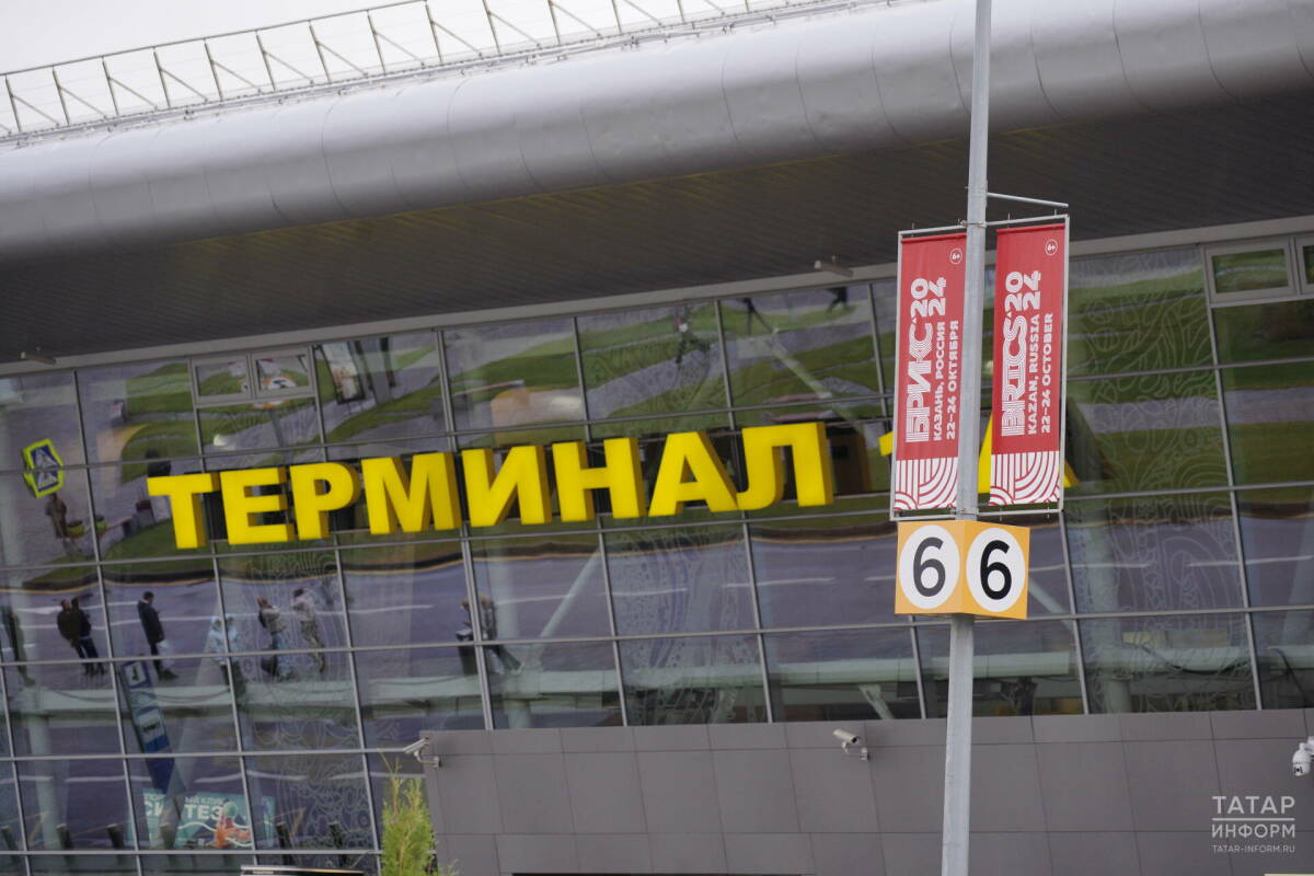 Аэропорты Казани и Нижнекамска временно закрыты