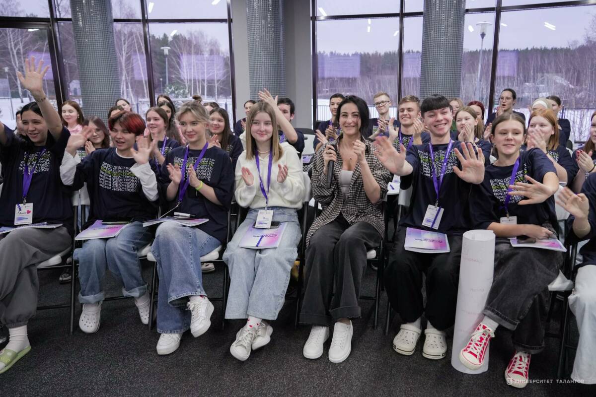 Форум юных граждан в Татарстане посвятят теме карьерного самоопределения