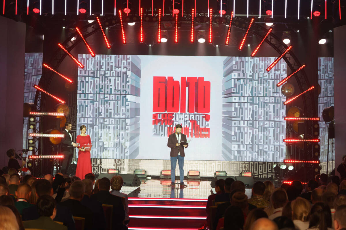 «Это был интересный  бой»: в Казани объявили победителей конкурса «Быть, а не казаться»