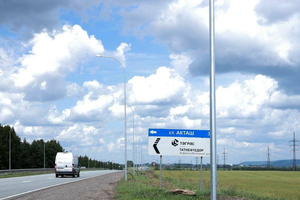 На аварийном участке автодороги в Альметьевском районе РТ установили фонари