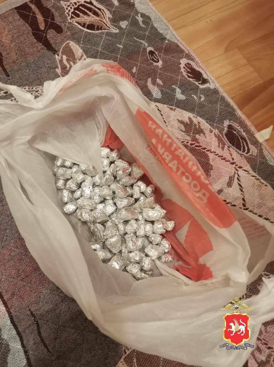 В Казани полицейские задержали мужчину, у которого нашли почти полкилограмма героина