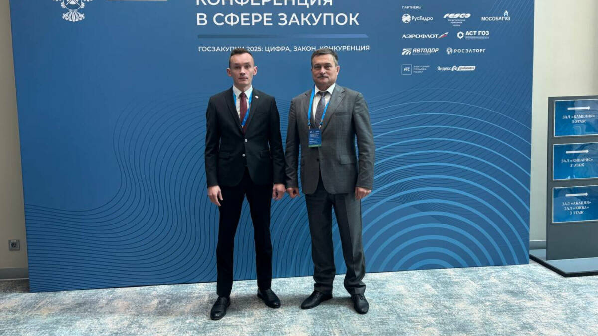 В Татарстане госзакупки позволили бюджету сэкономить 4 млрд рублей с начала года