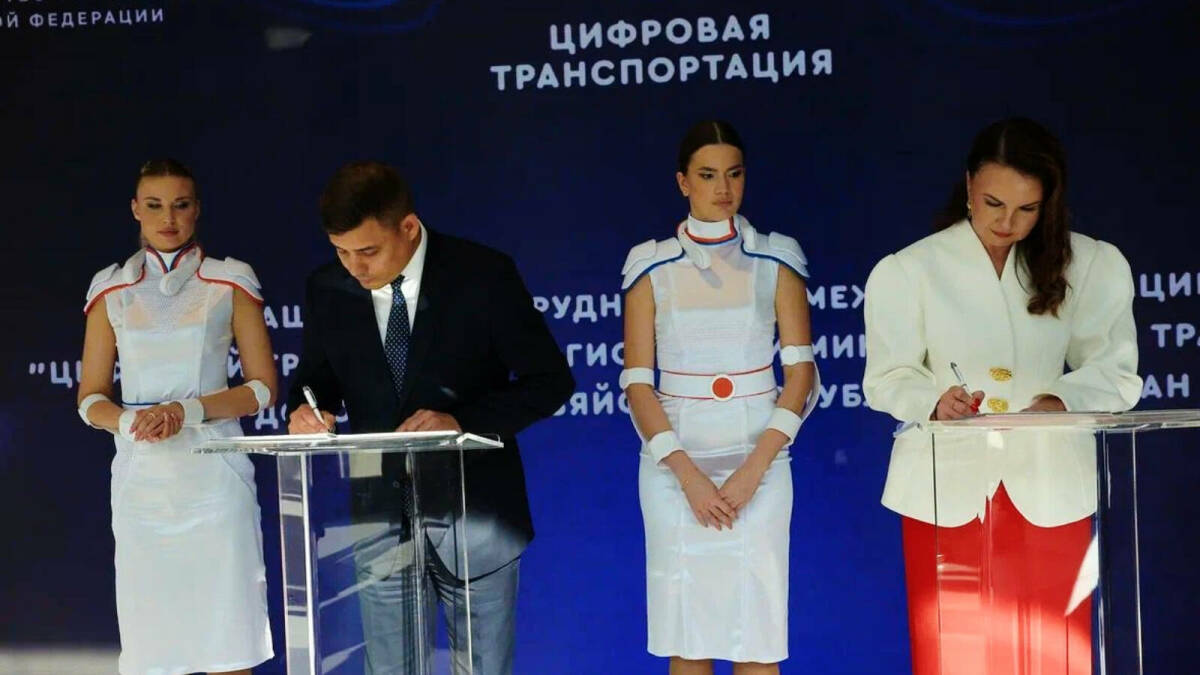 Миндортранс РТ подписал соглашение о модернизации общественного транспорта