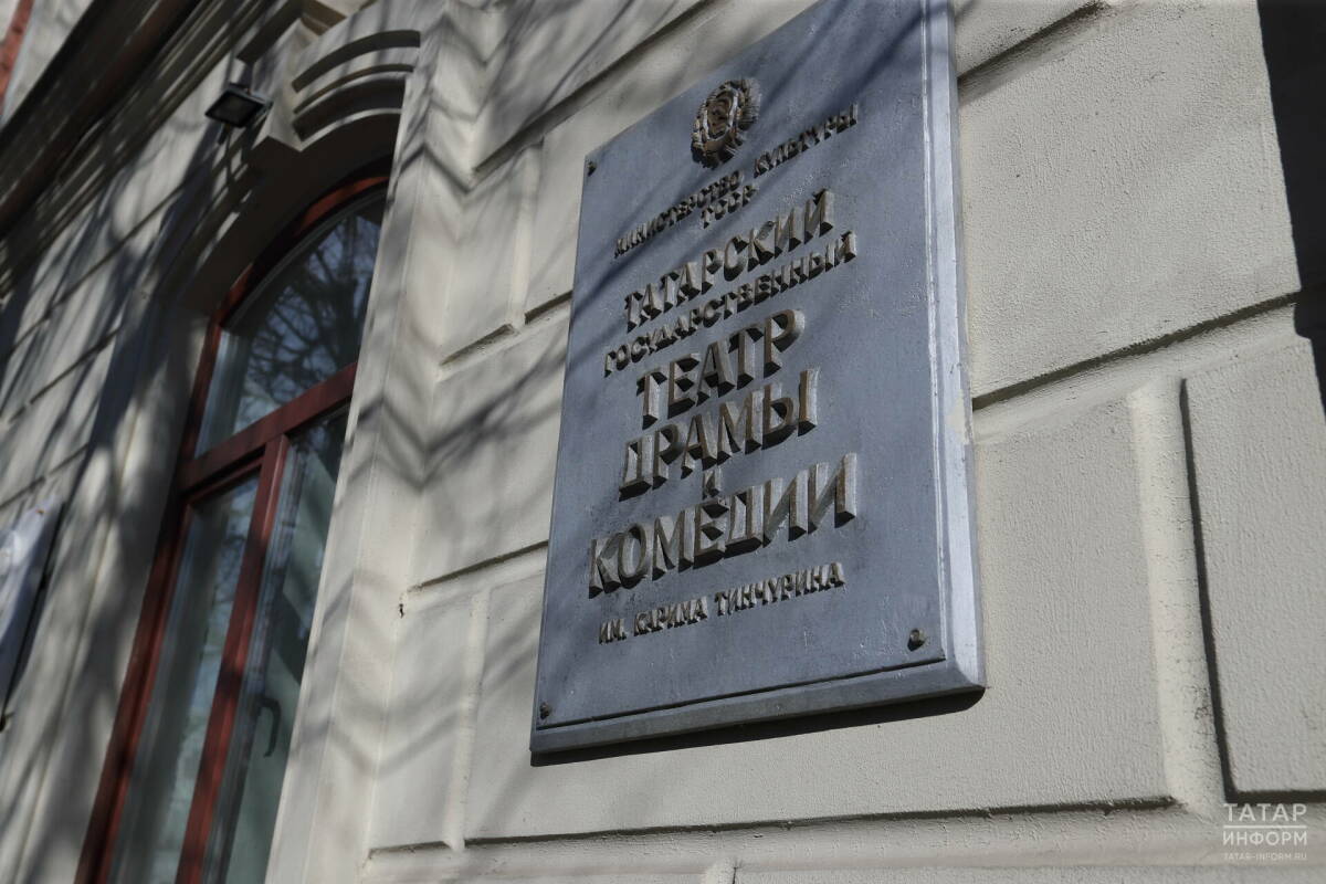 На внеочередном съезде Союза писателей Татарстана обсудят его присоединение к СП России