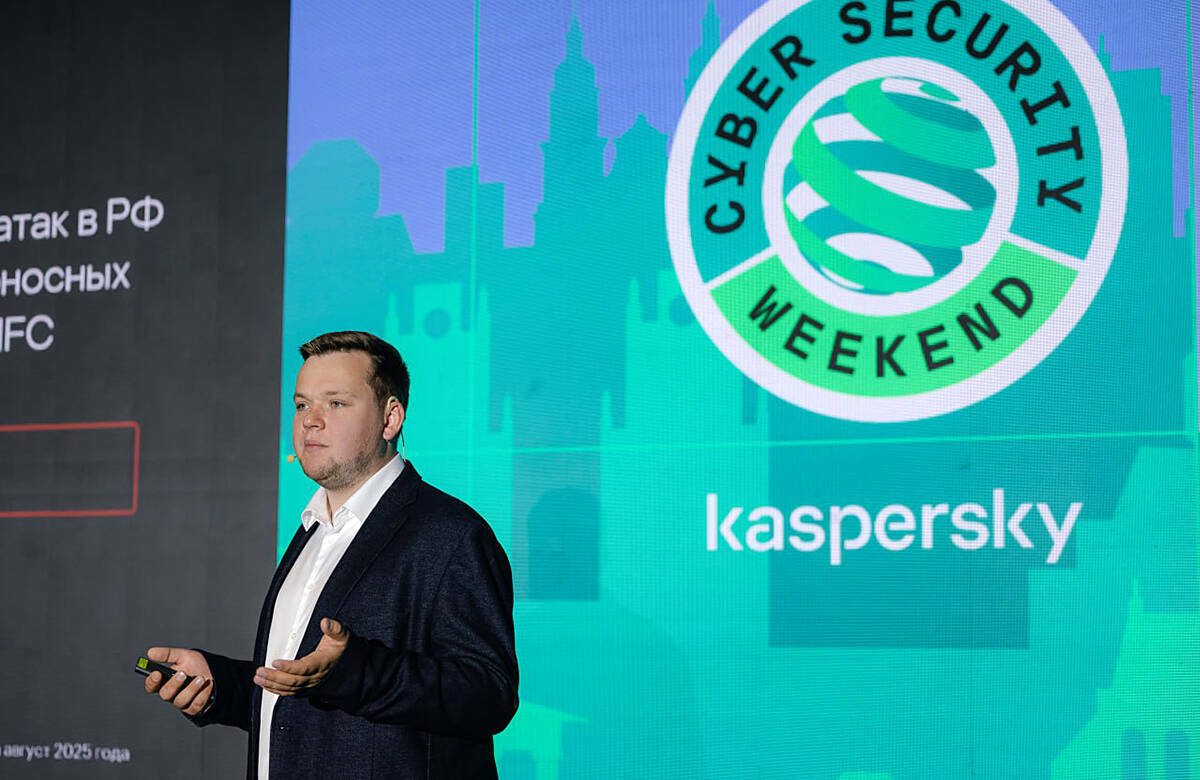 «Удаляют все данные, даже не просят выкуп»: эксперты рассказали об угрозах 2025 года