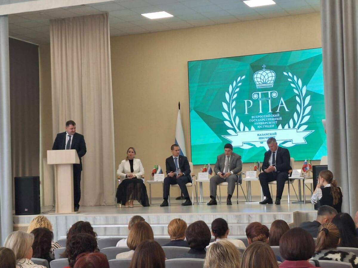 Руководители ЗАГСов Татарстана повысили профессиональную квалификацию в День юстиции