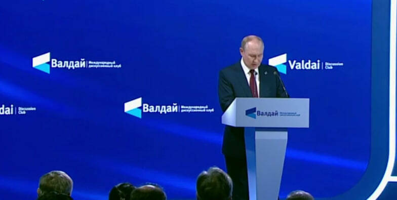 Власти некоторых стран пытаются «запретить» оппозицию, но это не работает – Путин
