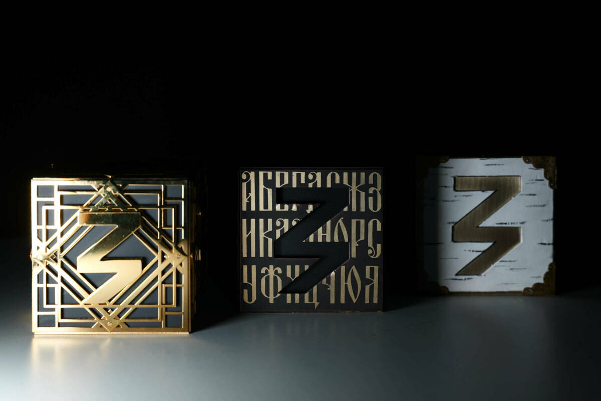 Представители Татарстана вошли в Экспертный совет «Знание.Премия»