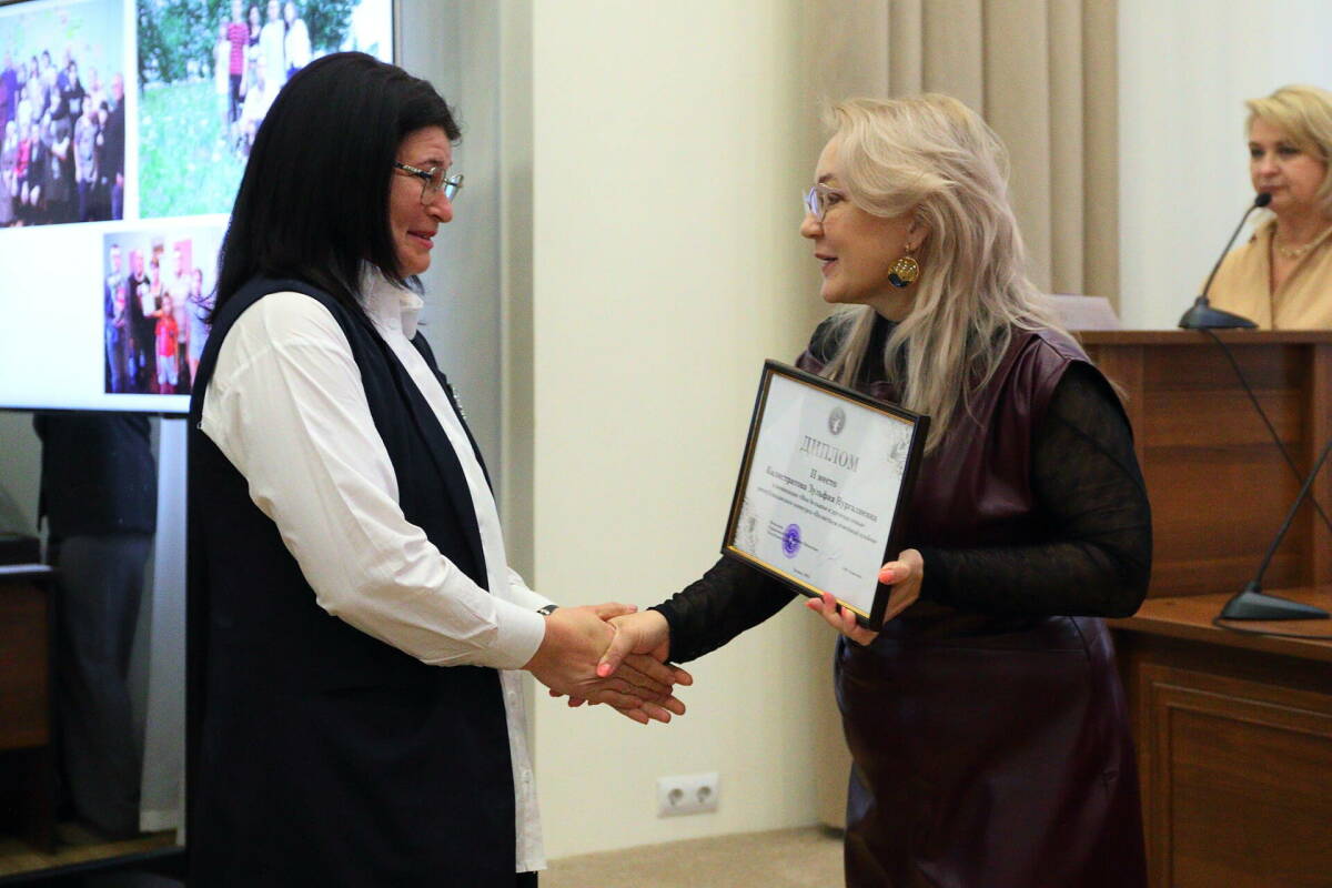 В Казани наградили победителей конкурса «Полистаем семейный альбом»