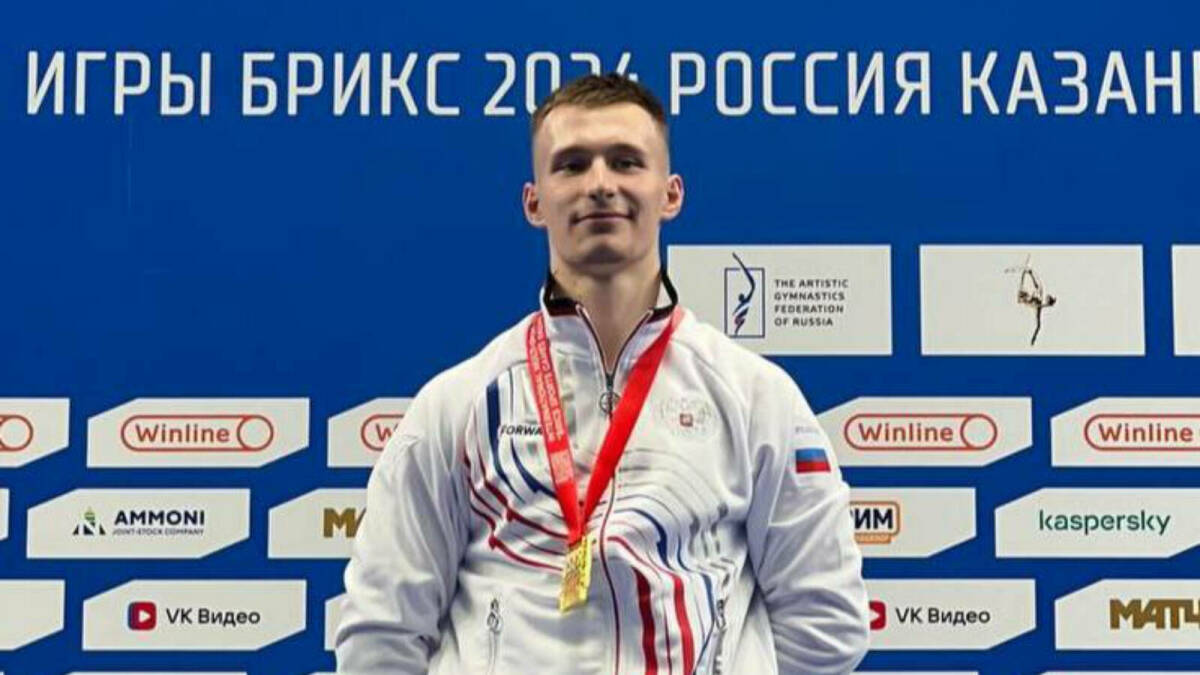 Казанский гимнаст Маринов в финале многоборья чемпионата мира в Индонезии