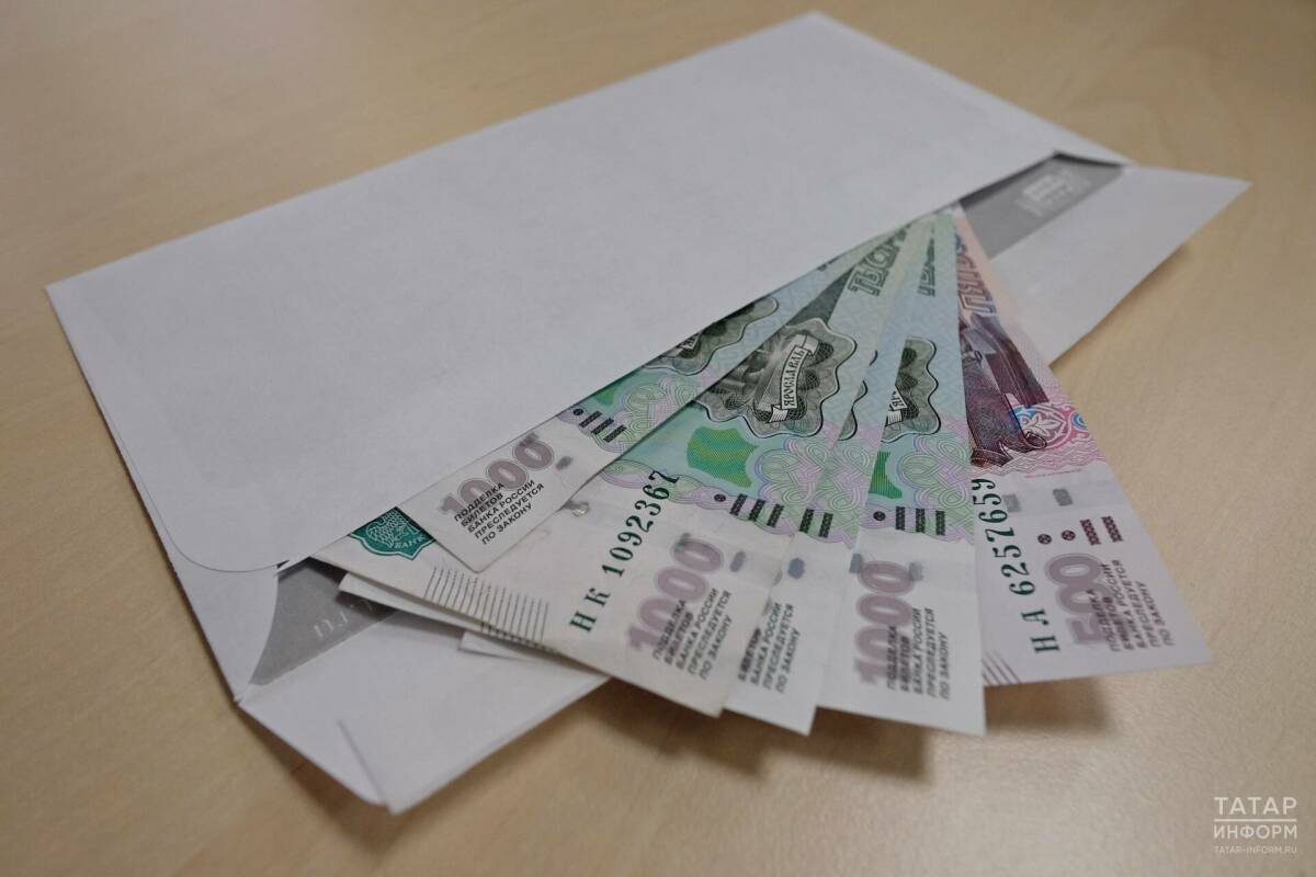 Некоторые татарстанцы в ноябре получат зарплаты раньше обычного срока